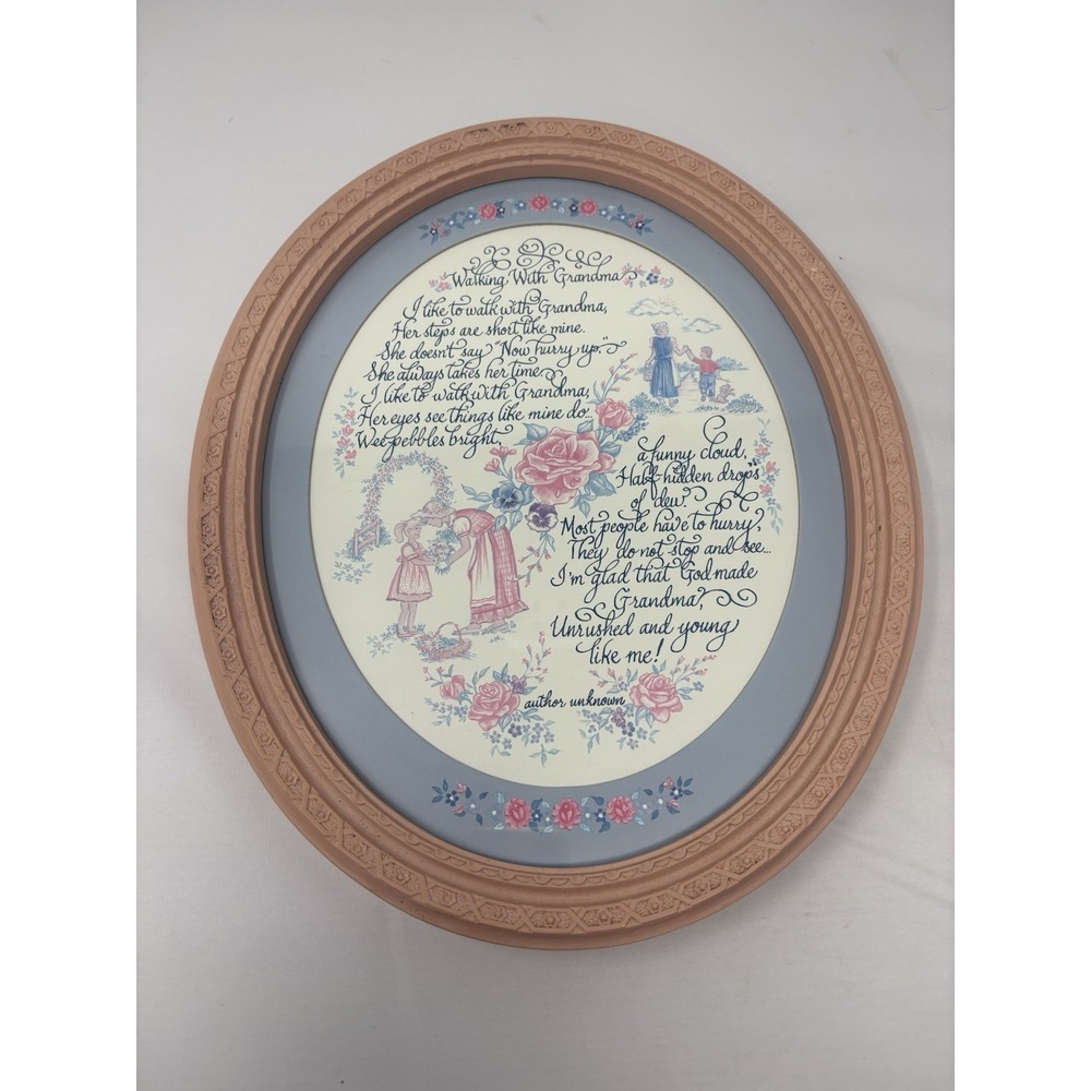 Vintage Homco Walking With Grandma Poem Picture Framed Wall Hanging 13" x 10"